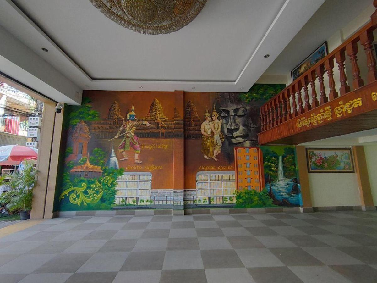 Spean Meas Hotel Phnom Penh Zewnętrze zdjęcie